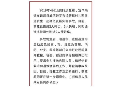 儀多多交易平臺(tái)