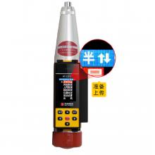 HT-225TC 智能云回彈儀 一體式數(shù)顯回彈儀