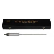 TM85型土壤比重計(jì)（甲種、乙種）