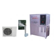 STYH-80 智能養(yǎng)護(hù)室自動(dòng)控制儀