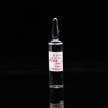 GSB07-3141-2014 標樣所甲醛100mg/L20ml分析校準用標準樣...