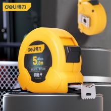 DL280316 3mx16mm 鋼卷尺