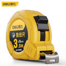 DL270316B 3mx16mm  鋼卷尺