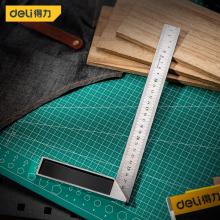 DL302150 150mm 高精90度寬直角尺