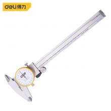 DL92150B 150mm 不銹鋼表盤式游標(biāo)卡尺