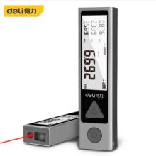 DL331040Z 40m CAD迷你激光測(cè)距儀