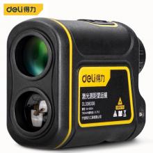 DL338006 600m 激光測(cè)距望遠(yuǎn)鏡