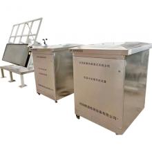 JP-AP8500 太陽能集熱器熱性能及安全性能評估系統(tǒng)