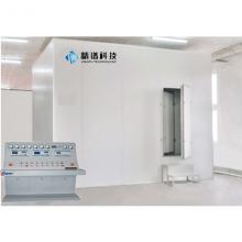 JP-AFP30 風(fēng)機(jī)盤管機(jī)組性能綜合檢測(cè)系統(tǒng)