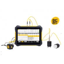 HC-F900混凝土裂縫缺陷綜合測試儀