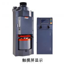YES-3000 數(shù)顯壓力試驗(yàn)機(jī)