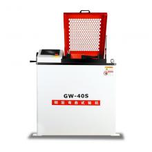 GW-40S 鋼筋彎曲試驗(yàn)機(jī)