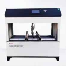 MTSY-1 陶瓷磚斷裂模數(shù)測定儀、陶瓷磚抗折機