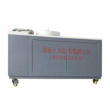HDW-2 混凝土導(dǎo)溫系數(shù)測定儀
