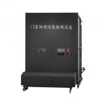 GY-MC2424 新標(biāo)準(zhǔn)門窗物理性能檢測儀
