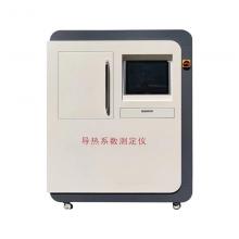 GY-DR3030系列導(dǎo)熱系數(shù)測定儀