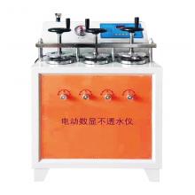 DTS-6 電動防水卷材不透水儀