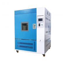 GY-XD 氙燈耐候老化箱