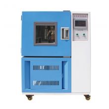 QL-100 臭氧老化試驗箱