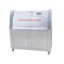 GY-UV 紫外線加速耐候老化箱
