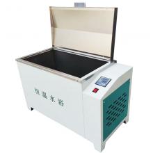 CF-B數(shù)顯瀝青恒溫水浴