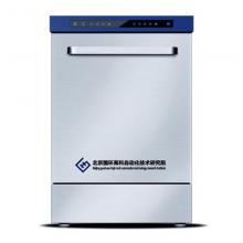 YGH-2000 實(shí)驗(yàn)室自動(dòng)洗瓶機(jī)