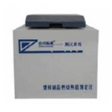 ZCRZ建材制品燃燒熱值測定裝置