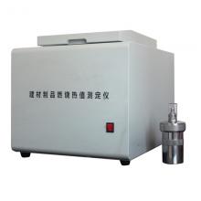 建材燃燒熱值試驗儀（不含電腦）