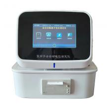 SX-ZCL 氯離子全自動電位滴定儀