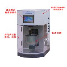 STJJJ-6 新標準水泥凈漿攪拌機