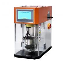 水泥凈漿攪拌機